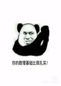 工业采购合同