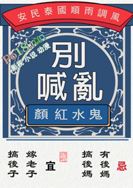 别乱花钱壁纸