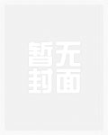 这城市